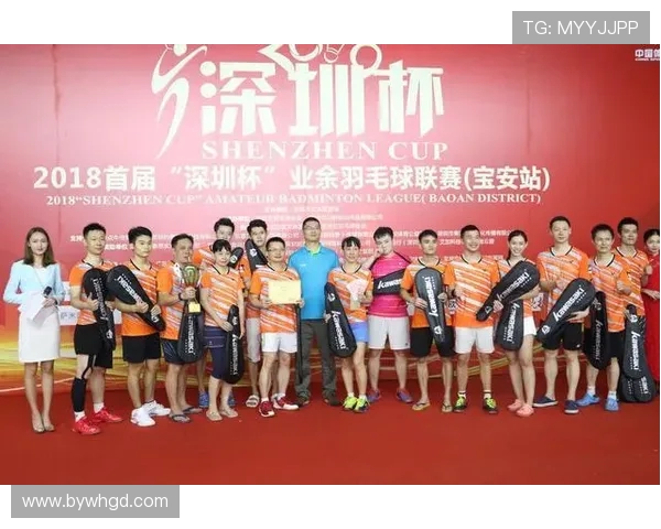 杭州羽毛球队与深圳羽毛球队速度对比赛后分析与总结