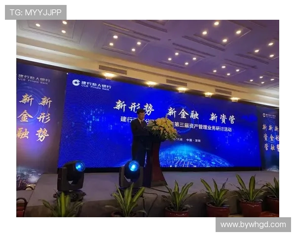 深圳篮球队实力解析：聚焦球队发展与未来潜力的深度探讨