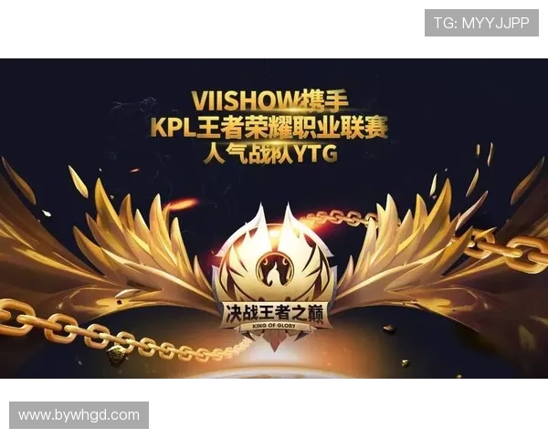 王者荣耀最新状态排行榜揭晓V5战队荣登第九名引发热议