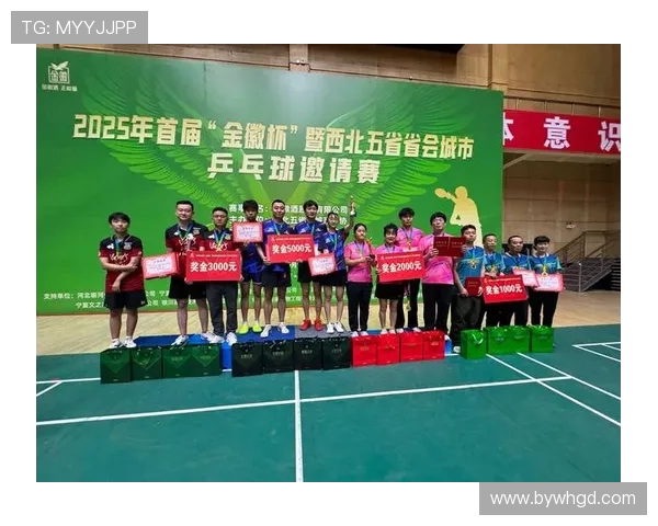 乒乓球意识排行榜揭晓西安乒乓球队荣获第三名佳绩引关注